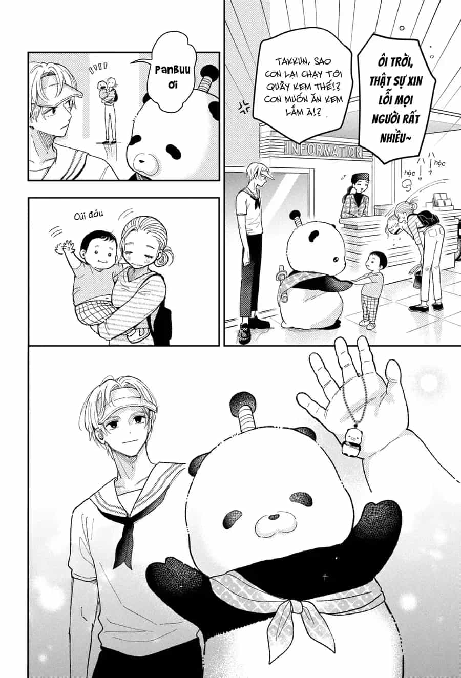 Horeta Hareta Panda - Chương 1 - ảnh 43