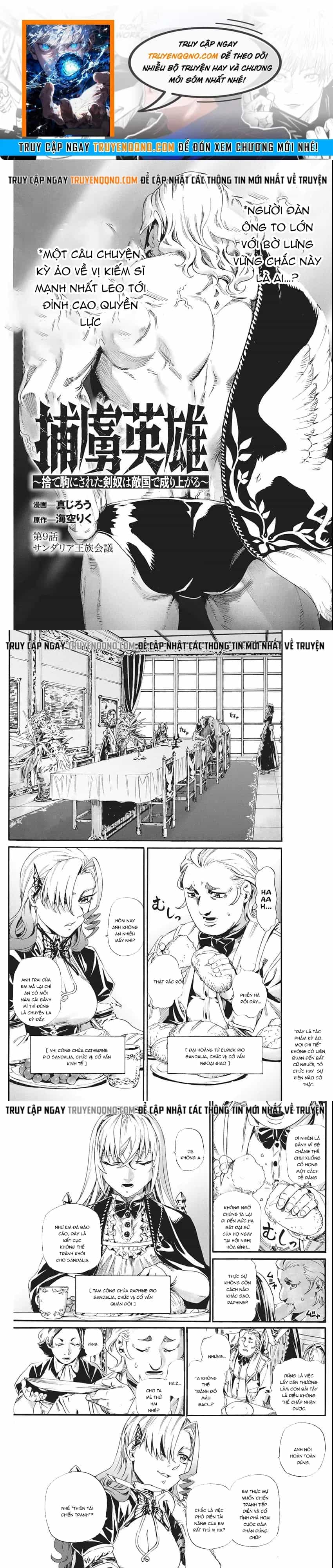 Horyo Eiyuu ~Sute Koma Ni Sareta Kendo Wa Tekikoku De Nariagaru~ - Chương 9 - ảnh 1