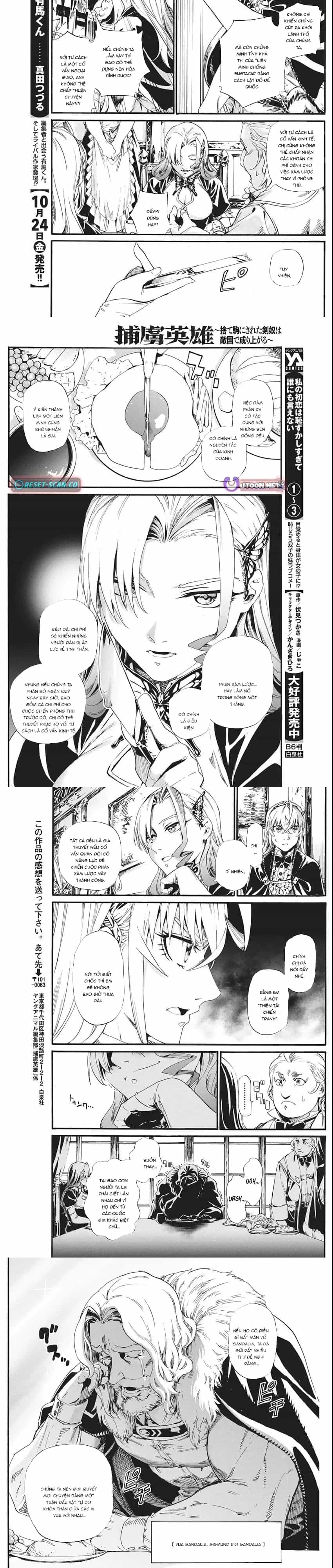 Horyo Eiyuu ~Sute Koma Ni Sareta Kendo Wa Tekikoku De Nariagaru~ - Chương 9 - ảnh 3