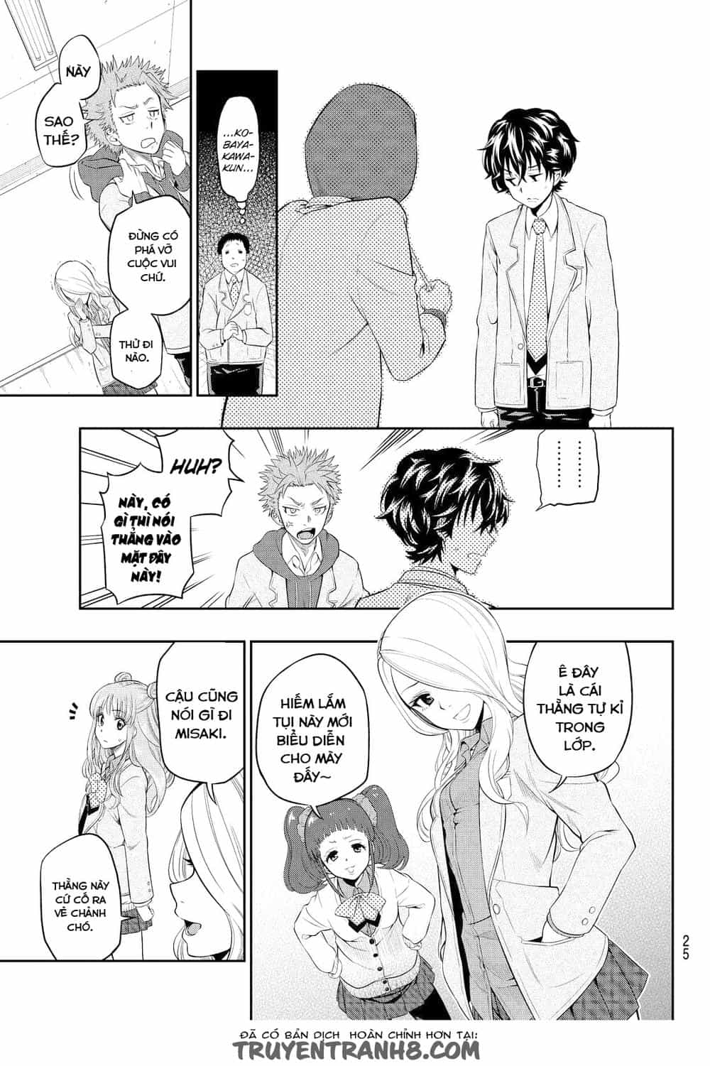 Hoshino, Me O Tsubette - Chương 1 - ảnh 20