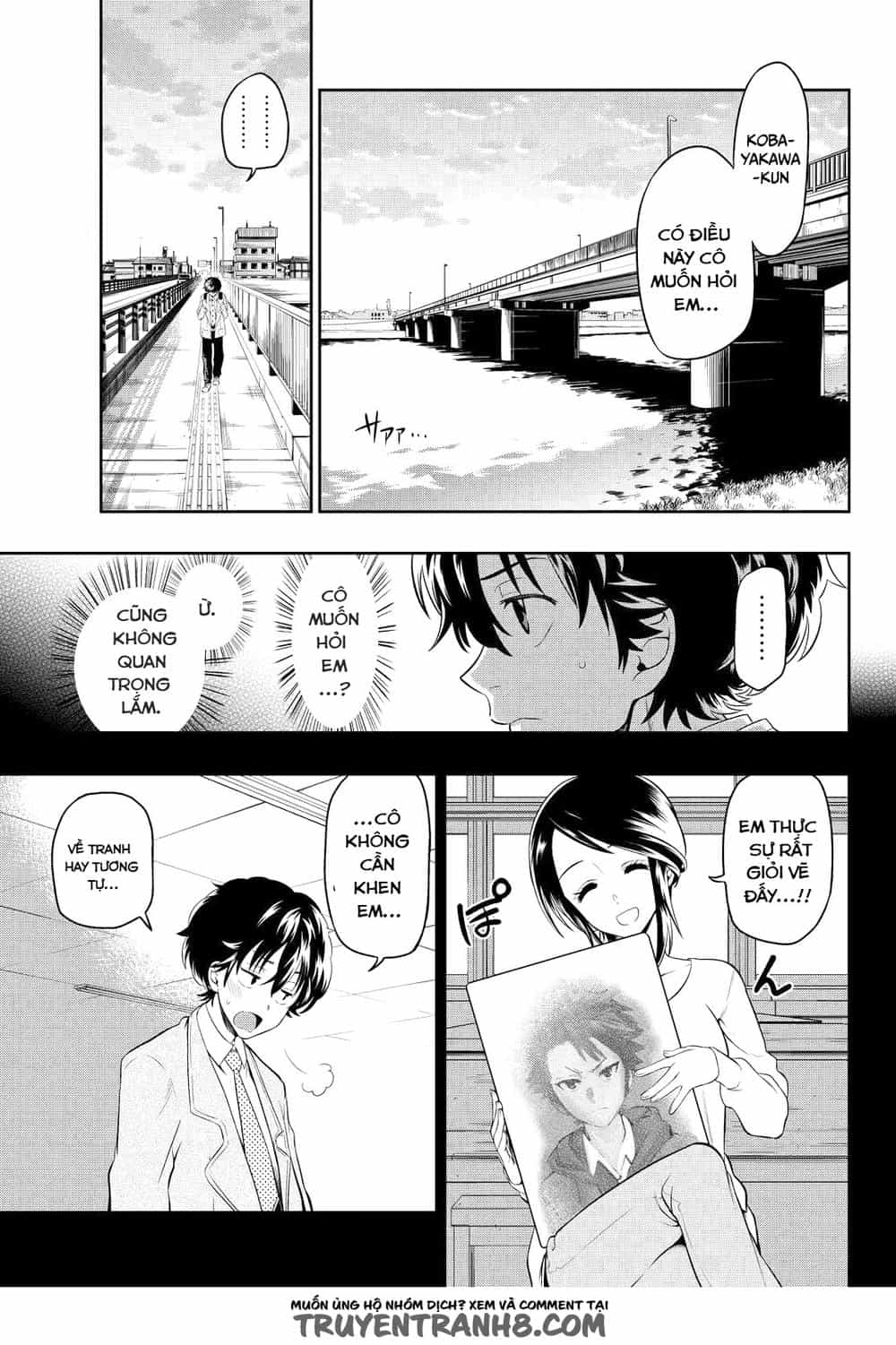 Hoshino, Me O Tsubette - Chương 1 - ảnh 29