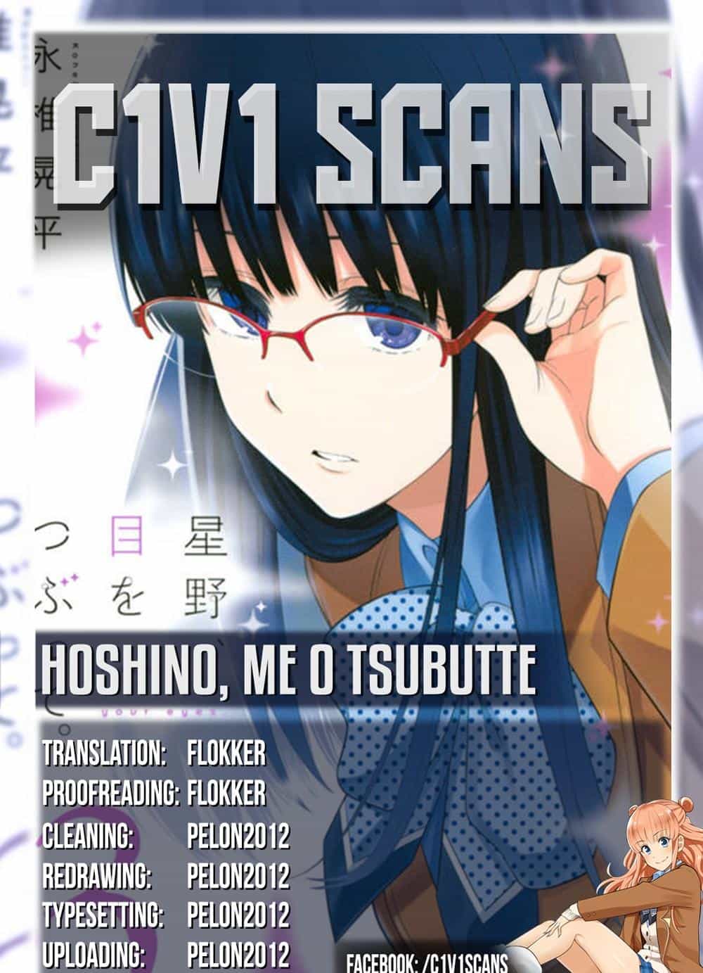 Hoshino, Me O Tsubette - Chương 9 - ảnh 3