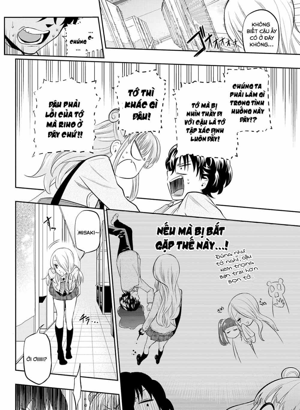 Hoshino, Me O Tsubette - Chương 9 - ảnh 5
