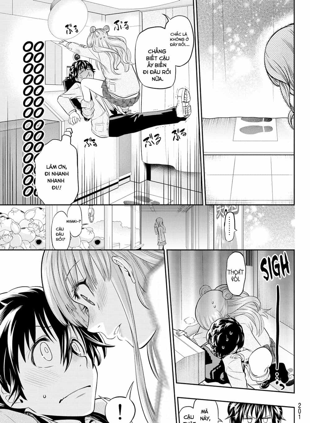 Hoshino, Me O Tsubette - Chương 9 - ảnh 6