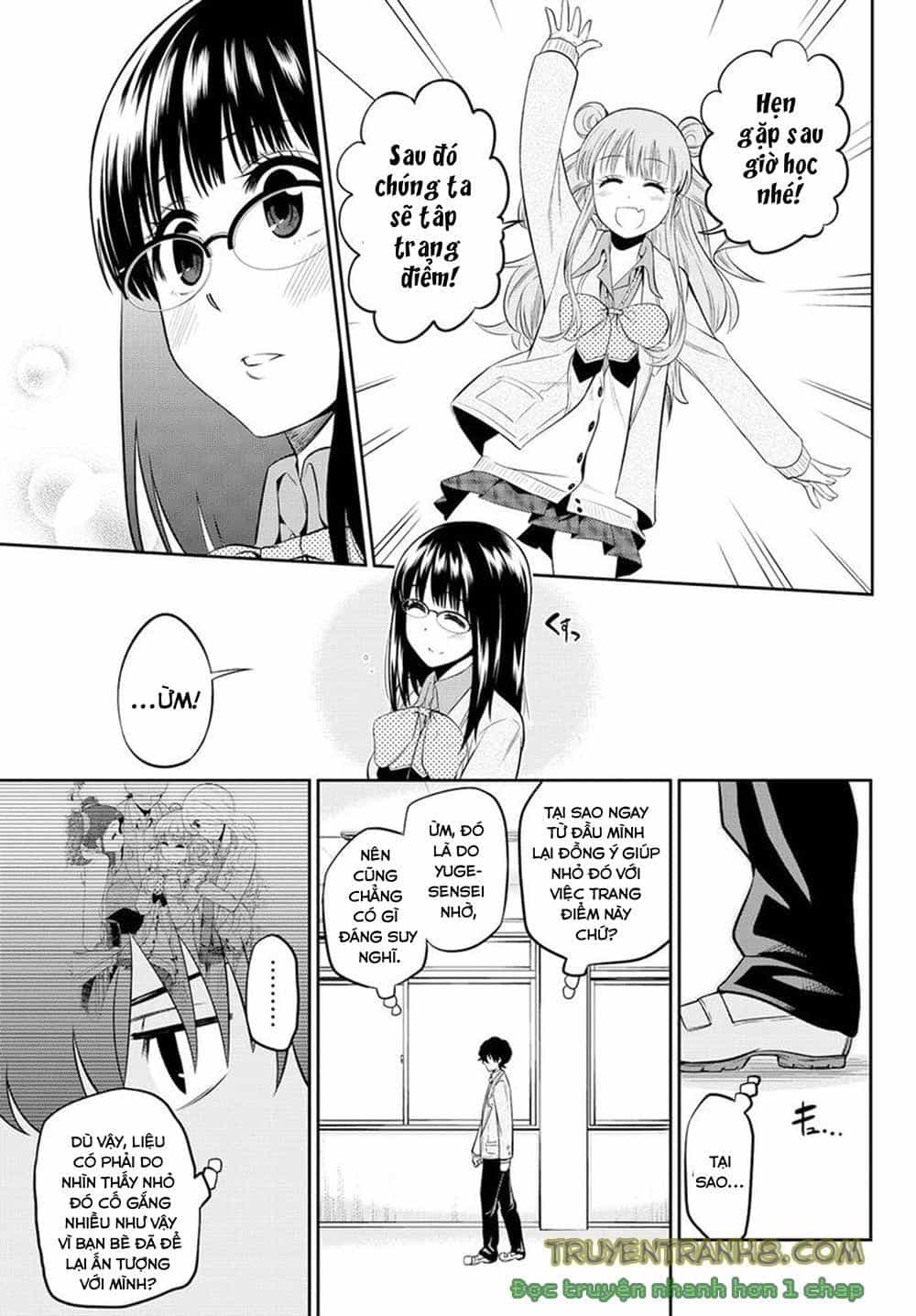 Hoshino, Me O Tsubette - Chương 10 - ảnh 17