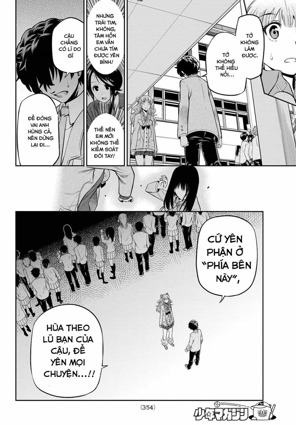Hoshino, Me O Tsubette - Chương 11 - ảnh 20