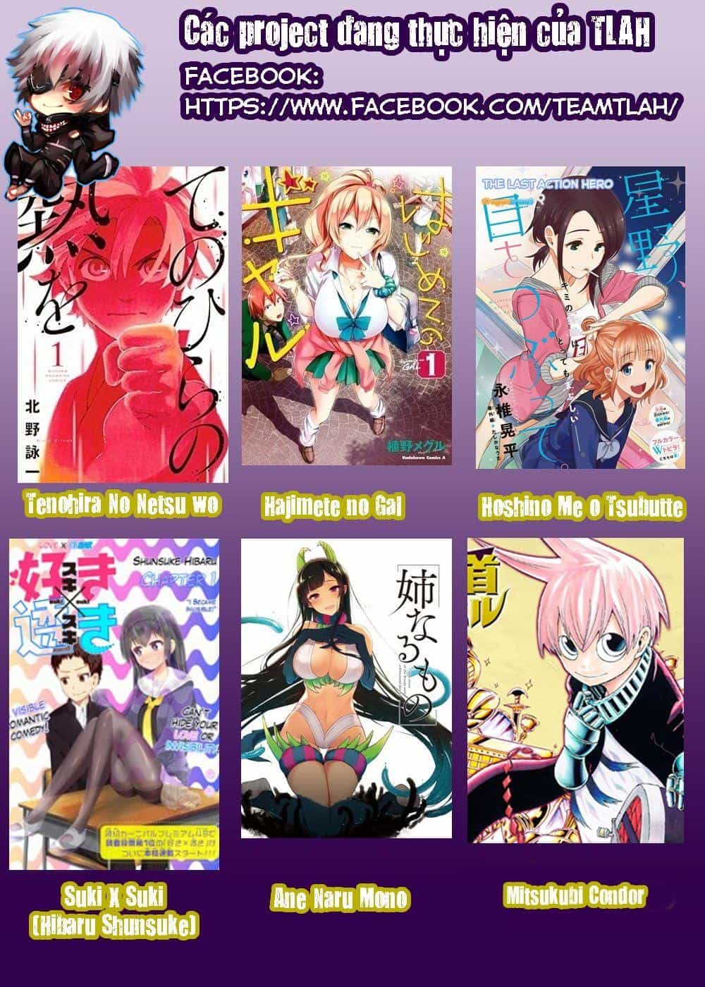Hoshino, Me O Tsubette - Chương 11 - ảnh 23