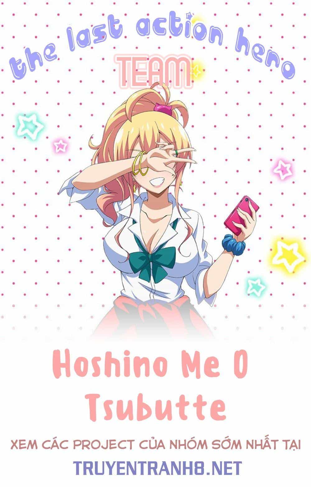 Hoshino, Me O Tsubette - Chương 12 - ảnh 1