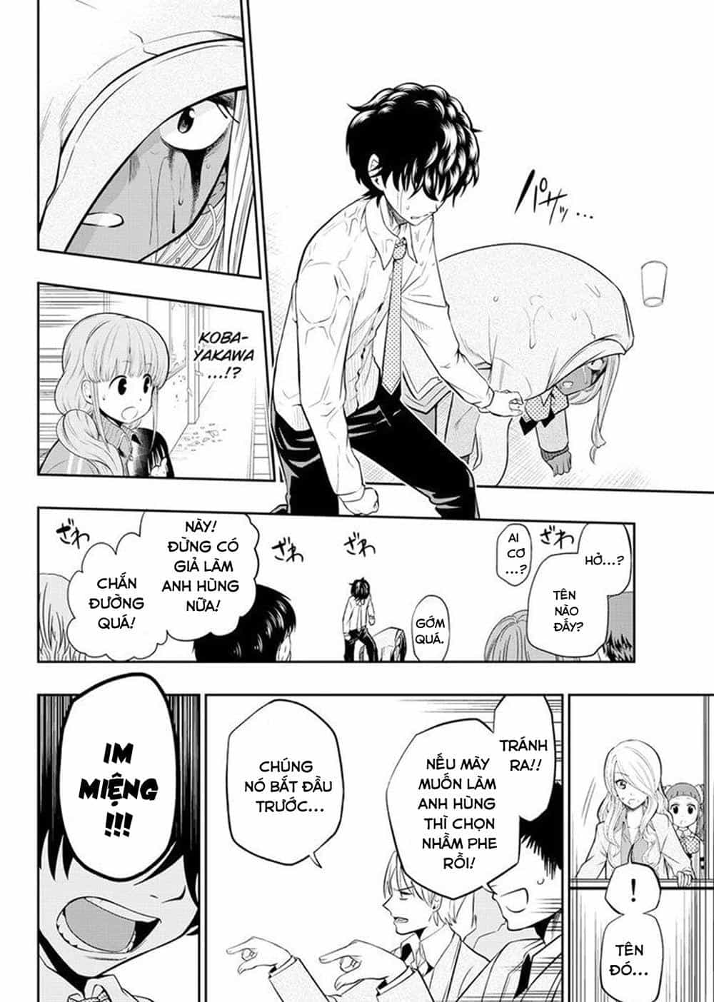 Hoshino, Me O Tsubette - Chương 12 - ảnh 12
