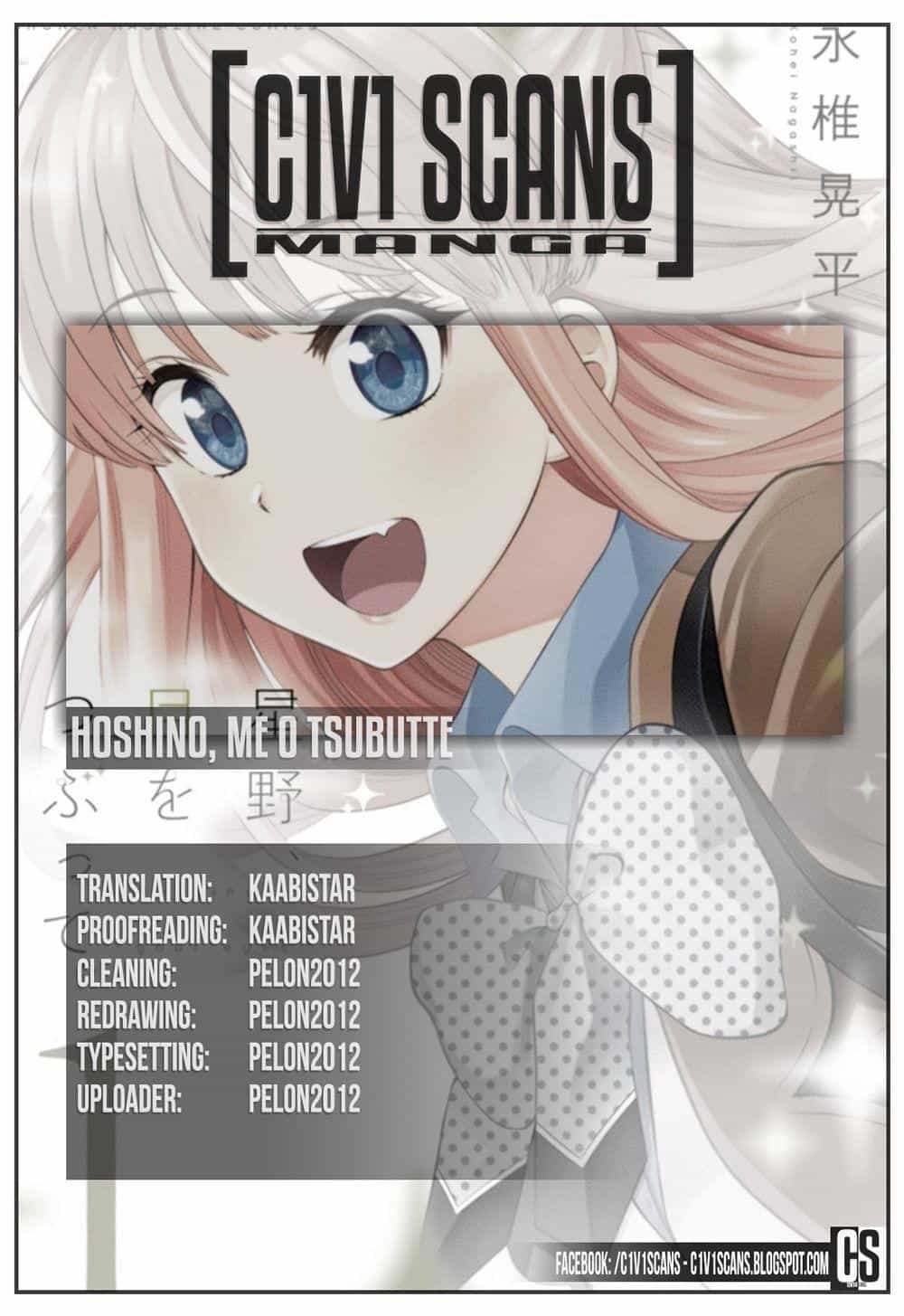 Hoshino, Me O Tsubette - Chương 12 - ảnh 2
