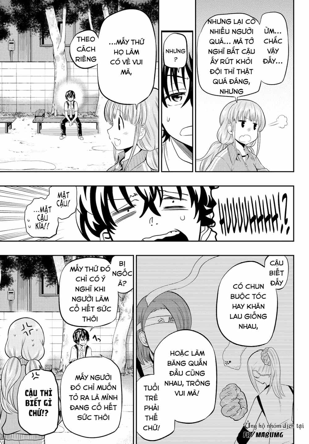 Hoshino, Me O Tsubette - Chương 13 - ảnh 16