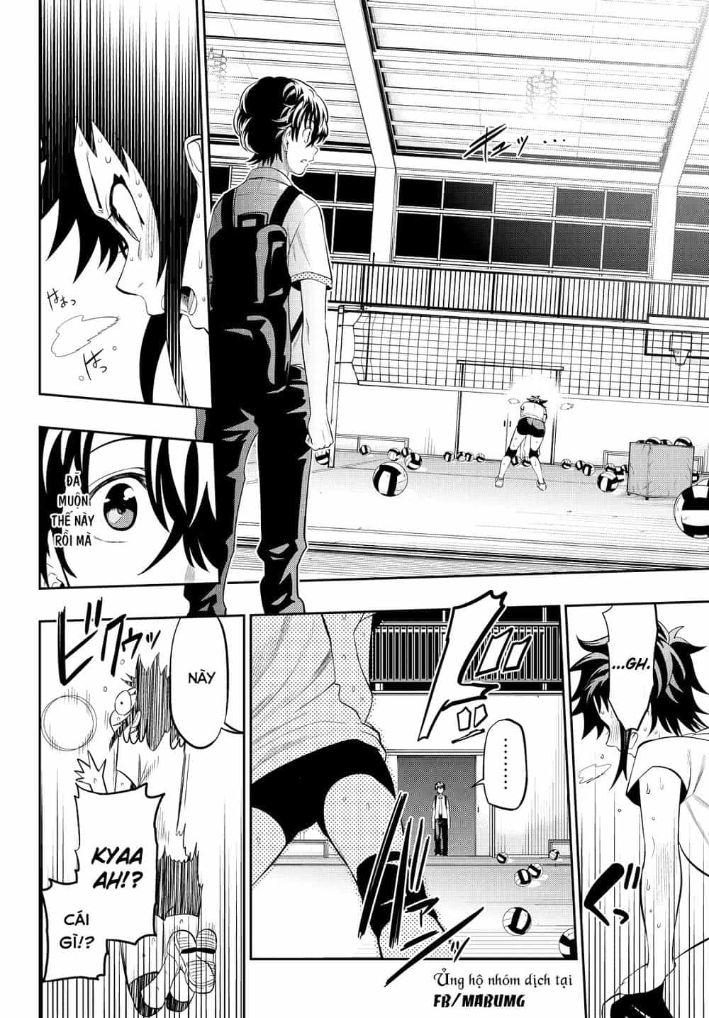 Hoshino, Me O Tsubette - Chương 13 - ảnh 19