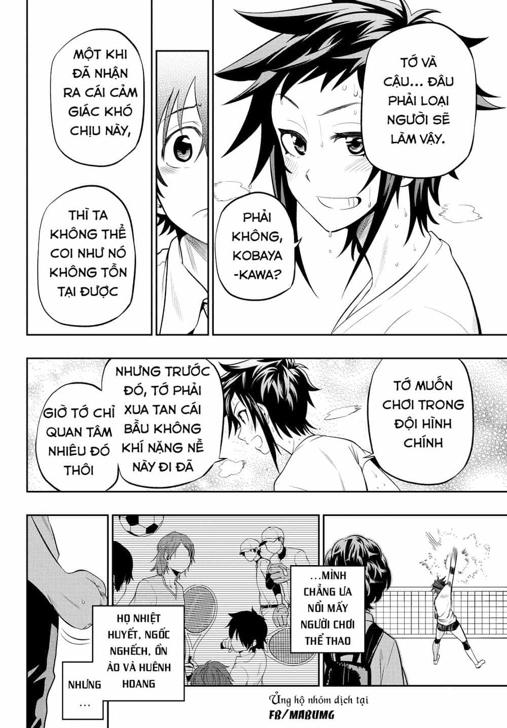 Hoshino, Me O Tsubette - Chương 13 - ảnh 21