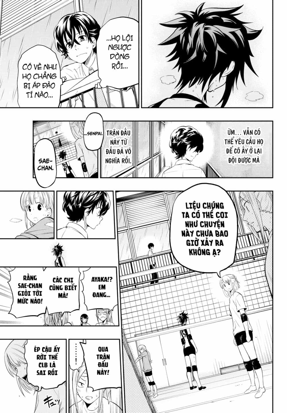 Hoshino, Me O Tsubette - Chương 14 - ảnh 16