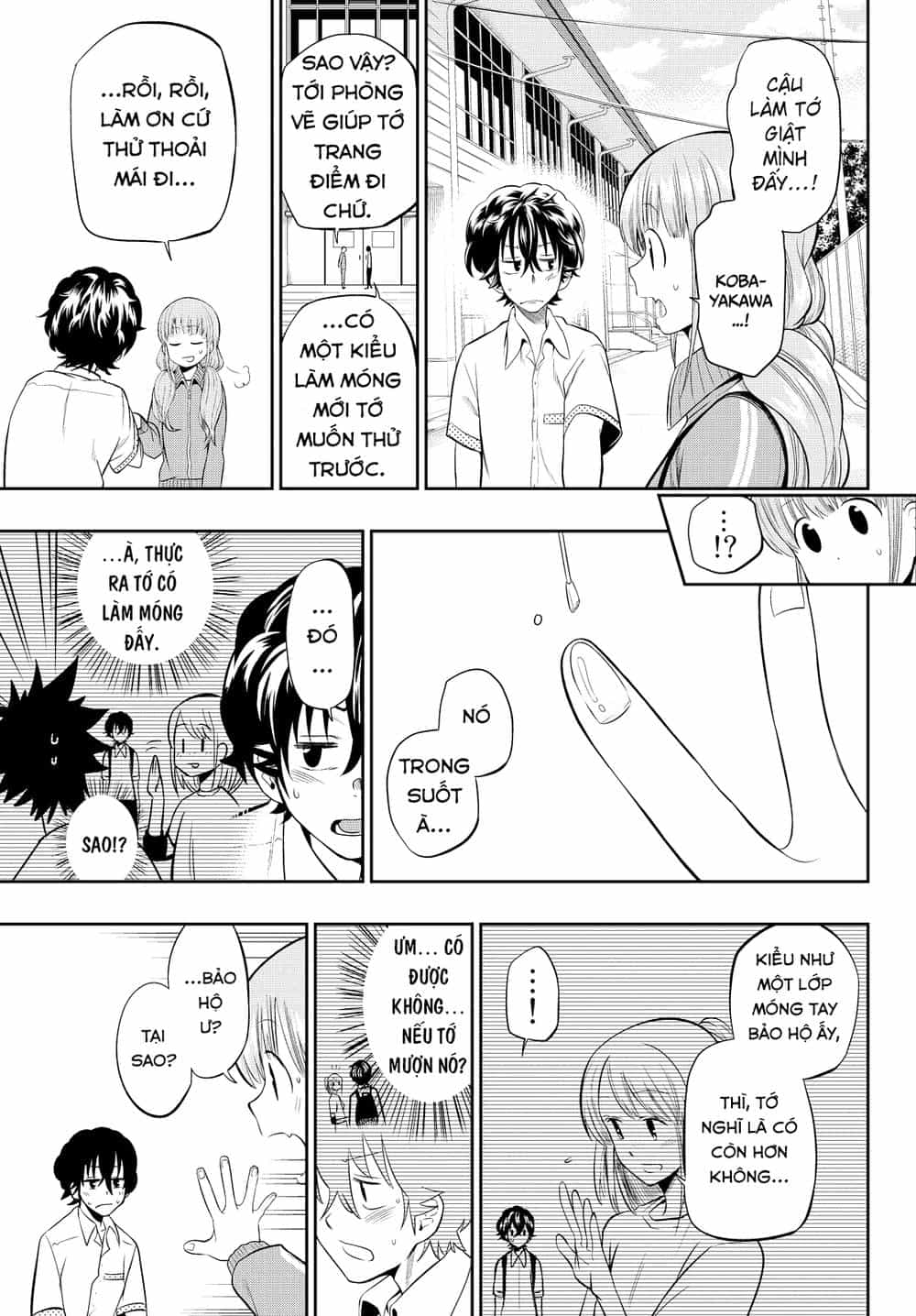 Hoshino, Me O Tsubette - Chương 15 - ảnh 25