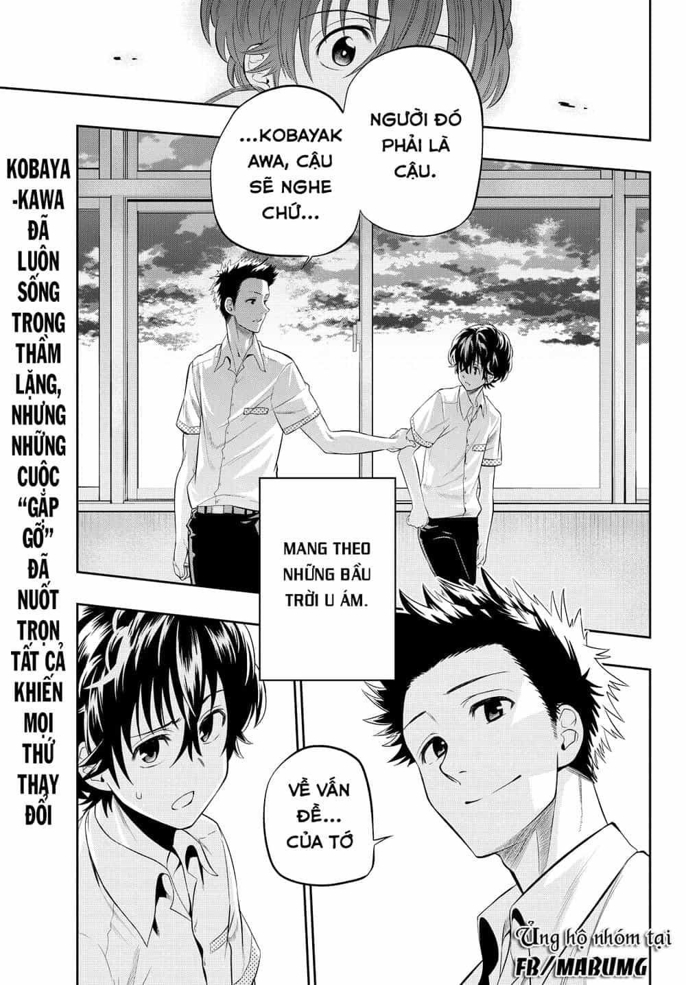 Hoshino, Me O Tsubette - Chương 15 - ảnh 29