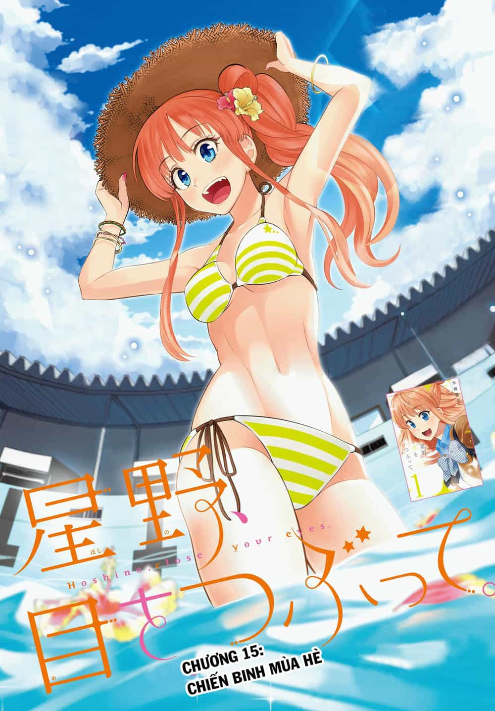Hoshino, Me O Tsubette - Chương 15 - ảnh 4