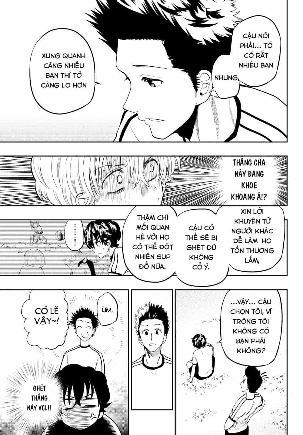 Hoshino, Me O Tsubette - Chương 16 - ảnh 14