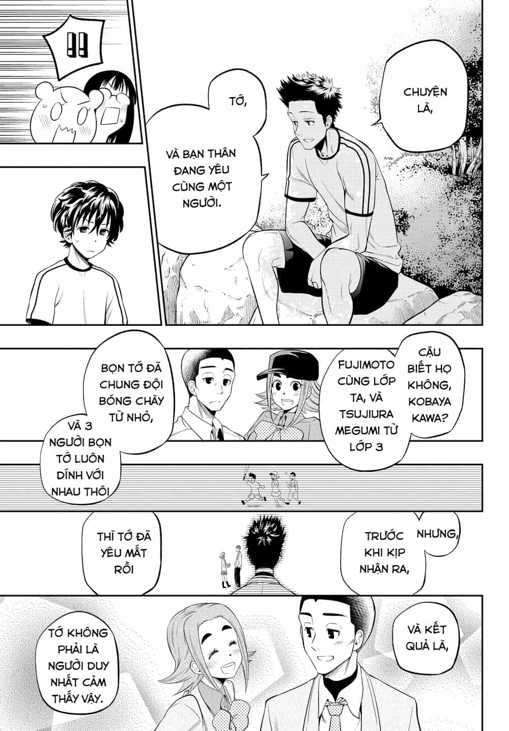 Hoshino, Me O Tsubette - Chương 16 - ảnh 18