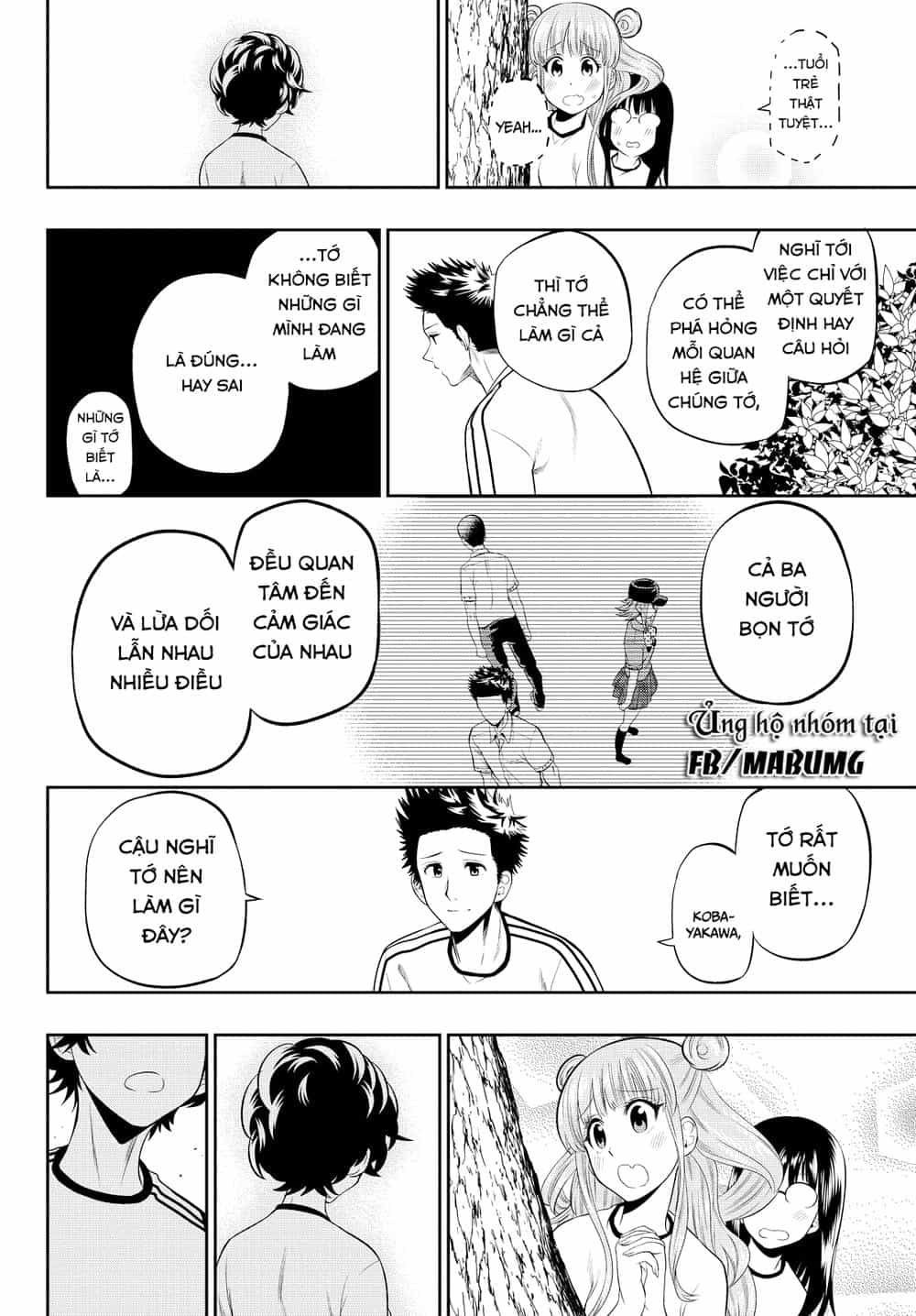 Hoshino, Me O Tsubette - Chương 16 - ảnh 19