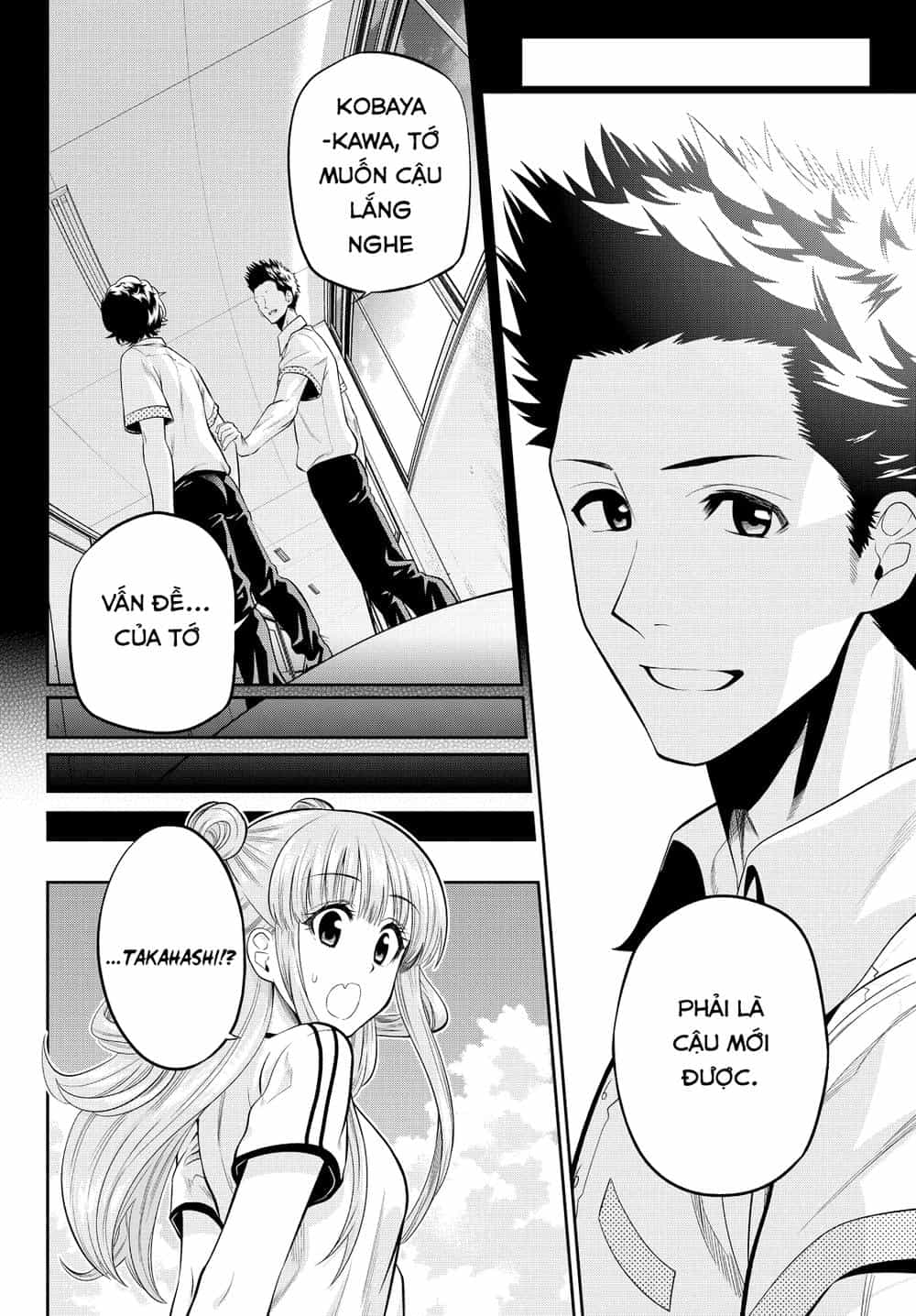 Hoshino, Me O Tsubette - Chương 16 - ảnh 5