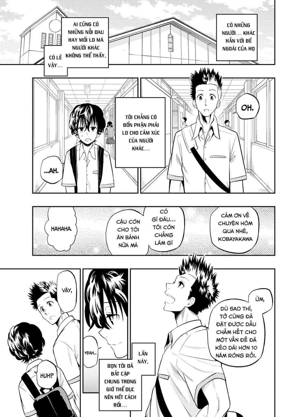 Hoshino, Me O Tsubette - Chương 17 - ảnh 21