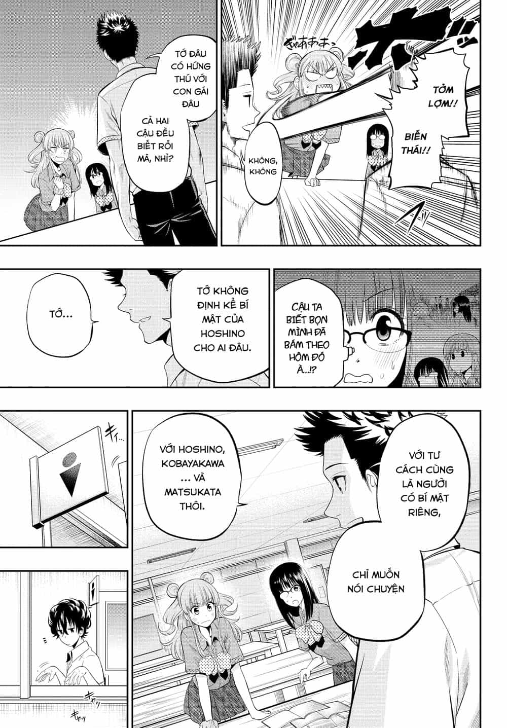 Hoshino, Me O Tsubette - Chương 18 - ảnh 15