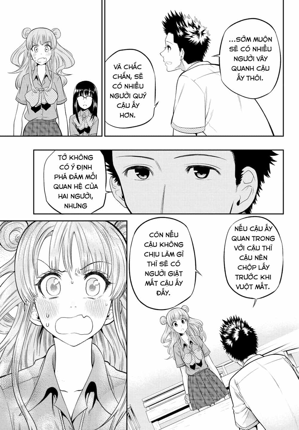 Hoshino, Me O Tsubette - Chương 18 - ảnh 19