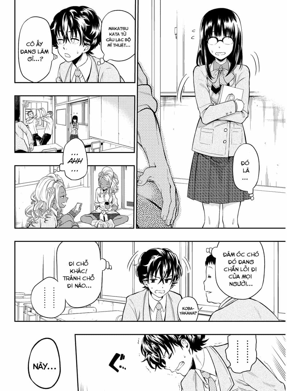 Hoshino, Me O Tsubette - Chương 2 - ảnh 18