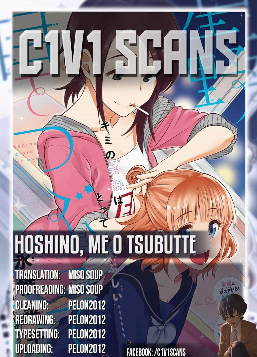 Hoshino, Me O Tsubette - Chương 2 - ảnh 3