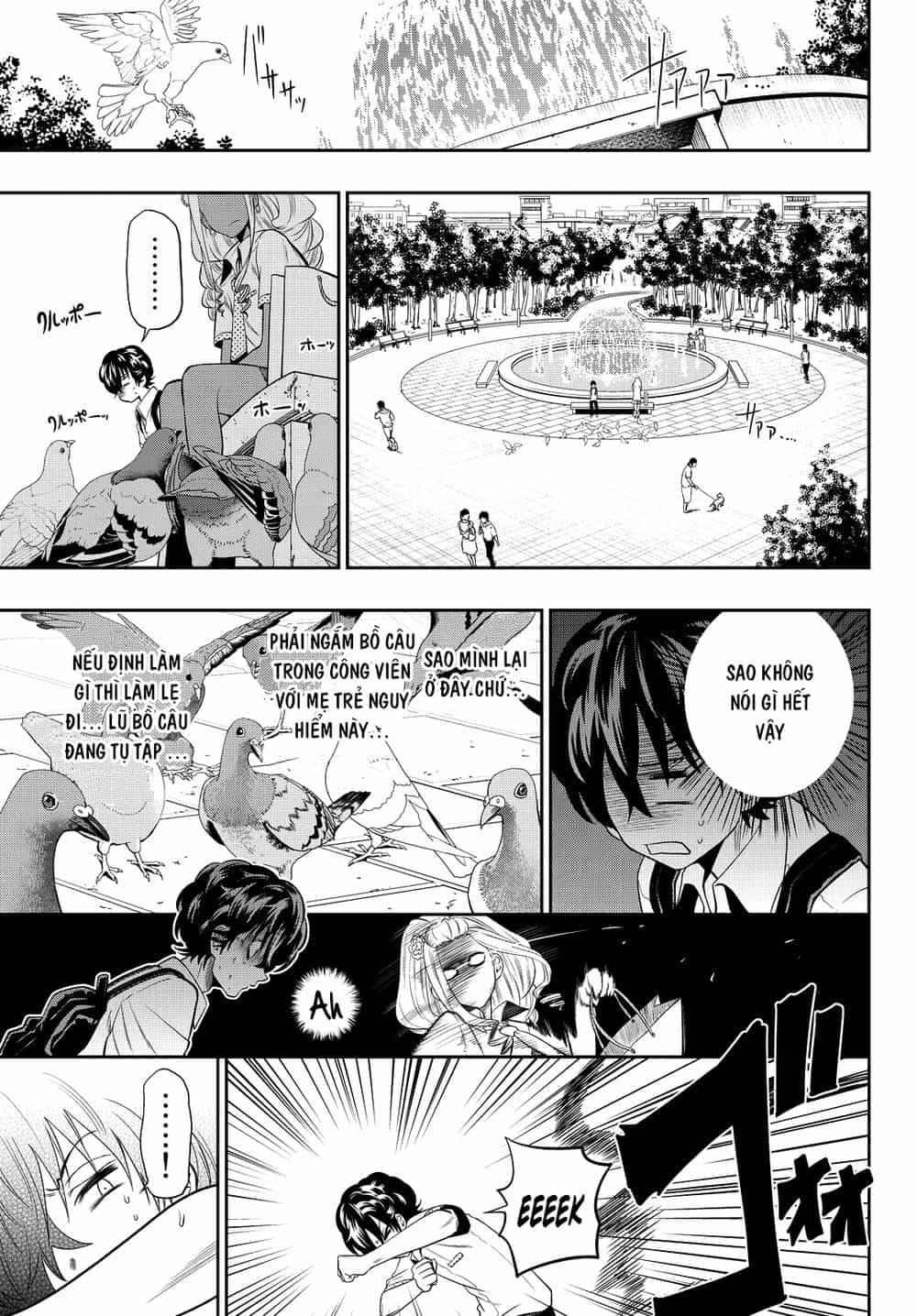 Hoshino, Me O Tsubette - Chương 19 - ảnh 12