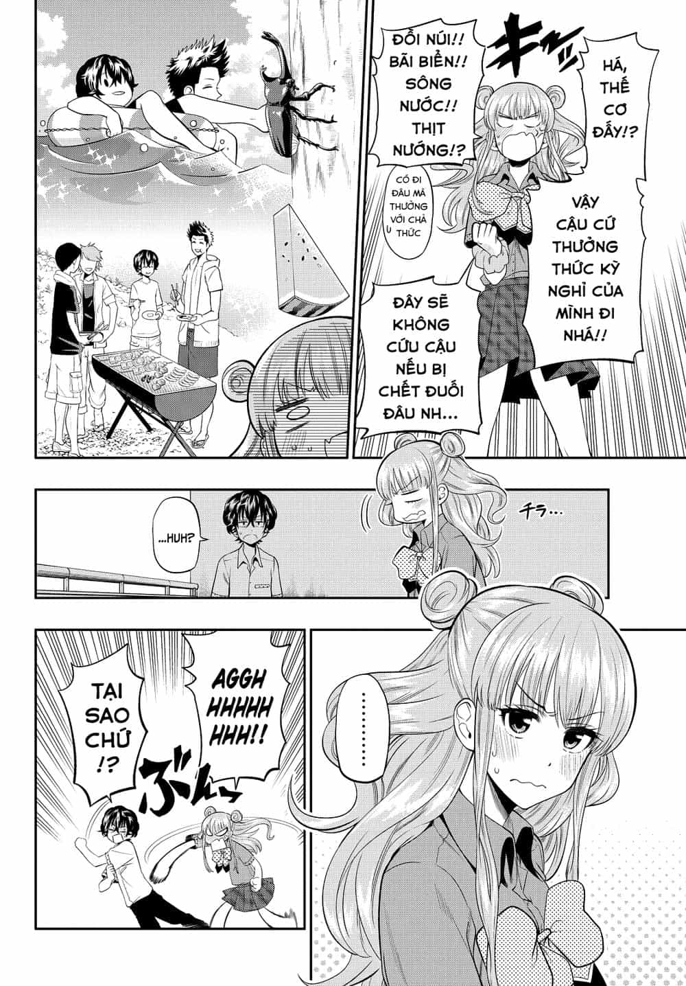 Hoshino, Me O Tsubette - Chương 19 - ảnh 9
