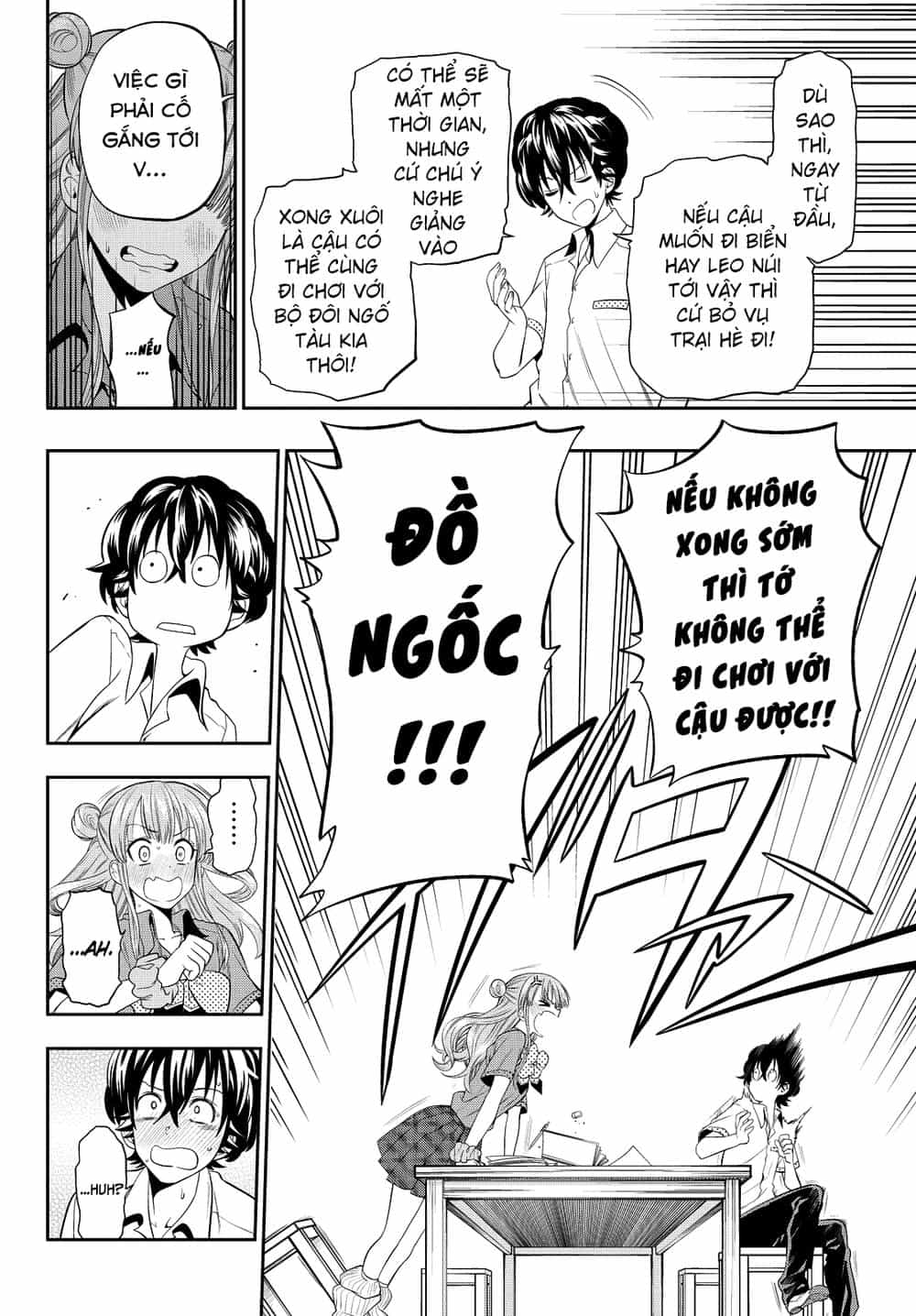 Hoshino, Me O Tsubette - Chương 20 - ảnh 17