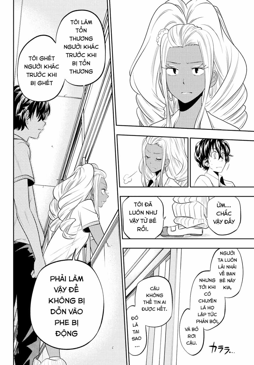 Hoshino, Me O Tsubette - Chương 21 - ảnh 14