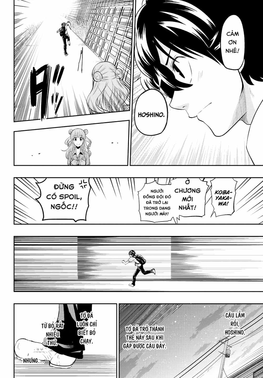 Hoshino, Me O Tsubette - Chương 22 - ảnh 19