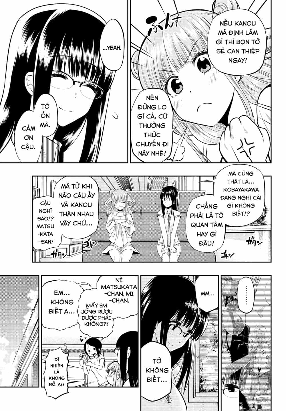 Hoshino, Me O Tsubette - Chương 23 - ảnh 10