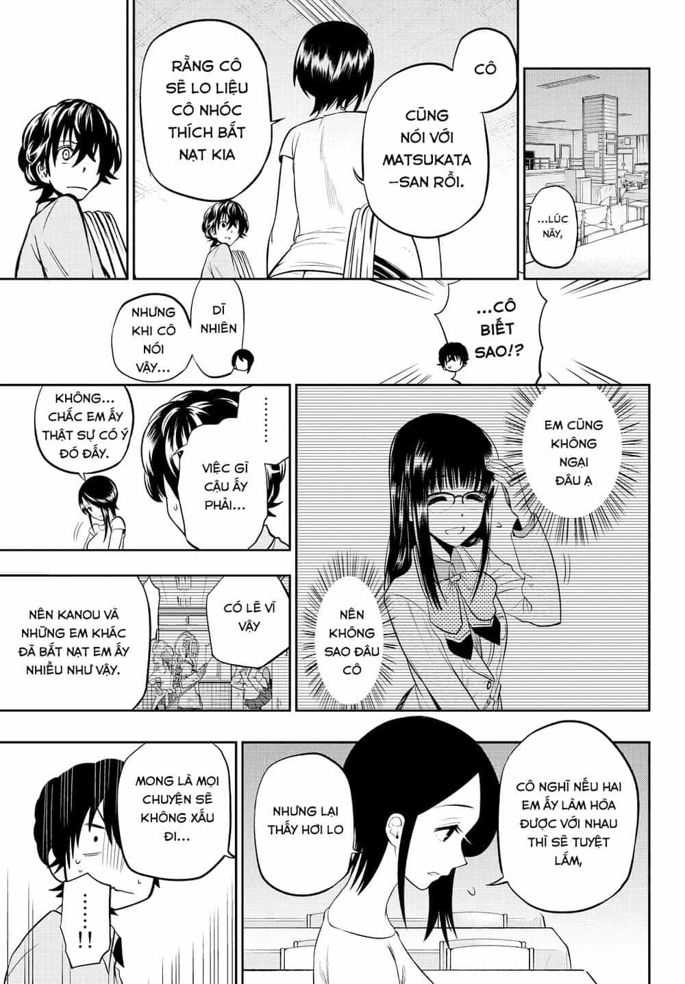 Hoshino, Me O Tsubette - Chương 23 - ảnh 15