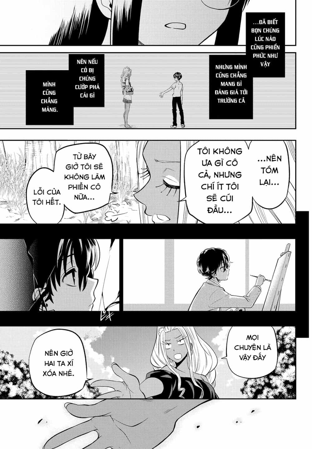 Hoshino, Me O Tsubette - Chương 23 - ảnh 19