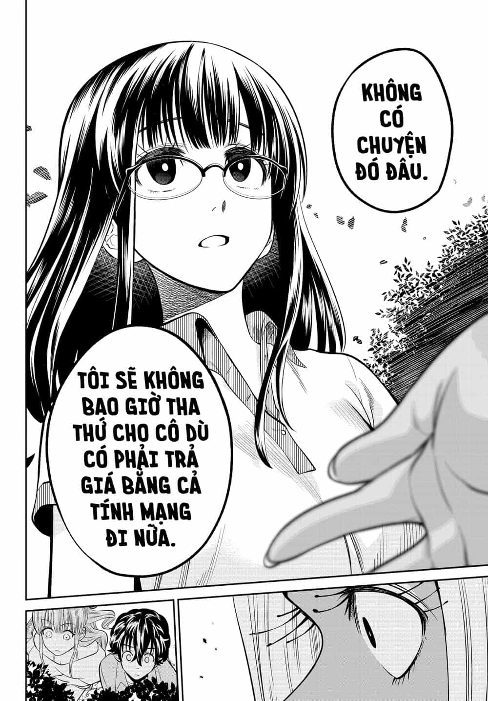 Hoshino, Me O Tsubette - Chương 23 - ảnh 20