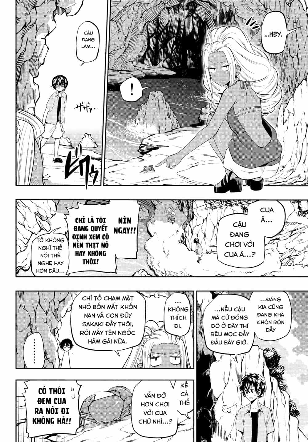 Hoshino, Me O Tsubette - Chương 24 - ảnh 20