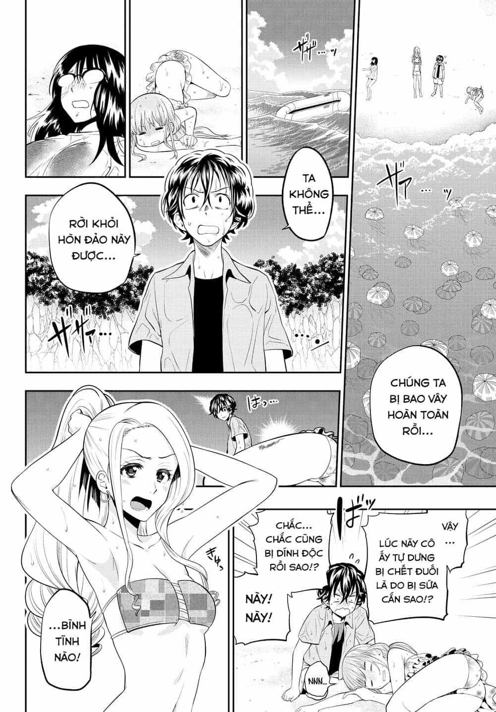 Hoshino, Me O Tsubette - Chương 25 - ảnh 5