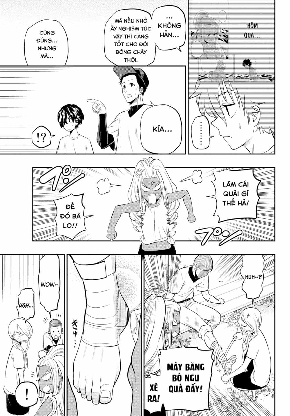 Hoshino, Me O Tsubette - Chương 26 - ảnh 12
