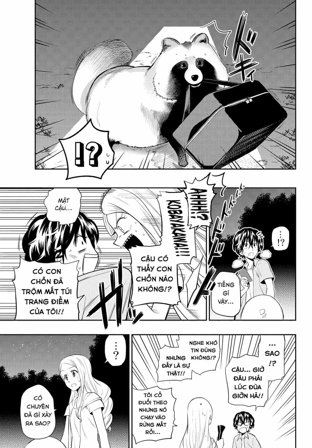 Hoshino, Me O Tsubette - Chương 27 - ảnh 16