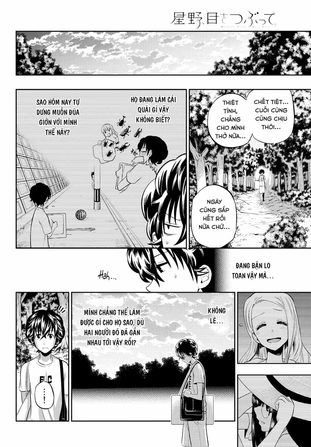 Hoshino, Me O Tsubette - Chương 28 - ảnh 15
