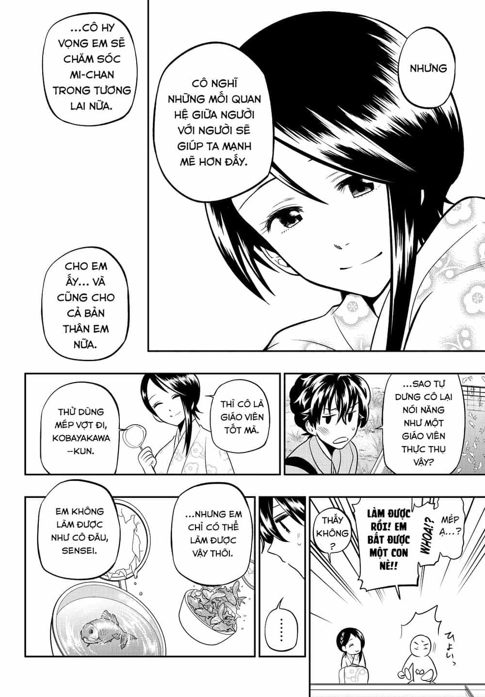 Hoshino, Me O Tsubette - Chương 30 - ảnh 13