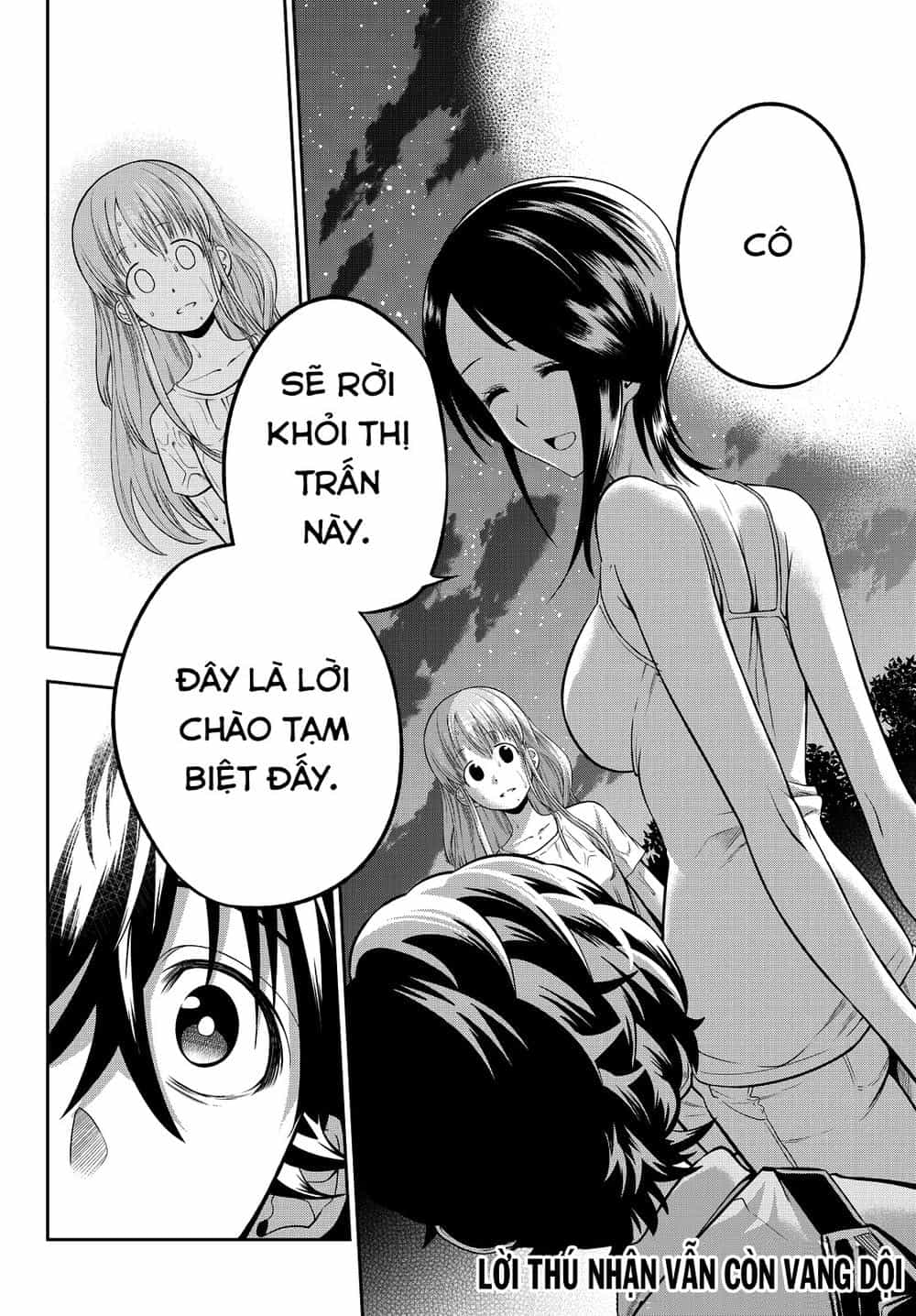 Hoshino, Me O Tsubette - Chương 30 - ảnh 23
