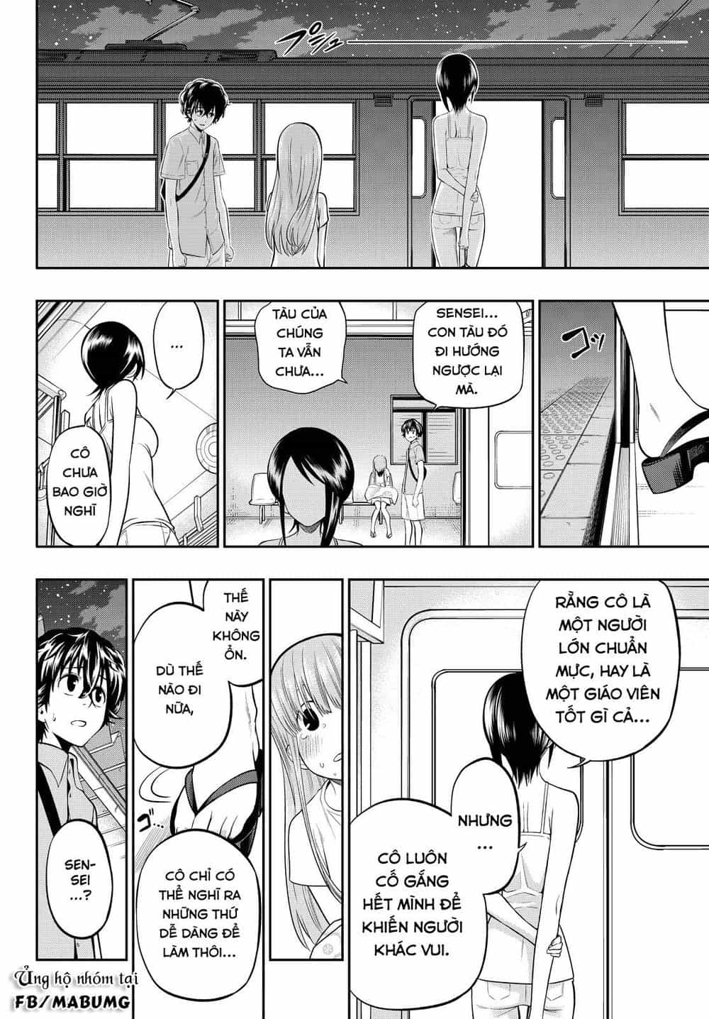 Hoshino, Me O Tsubette - Chương 31 - ảnh 18