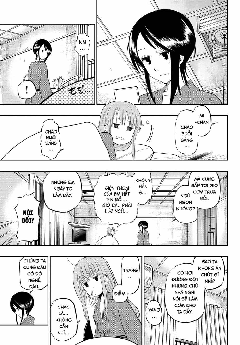 Hoshino, Me O Tsubette - Chương 32 - ảnh 10