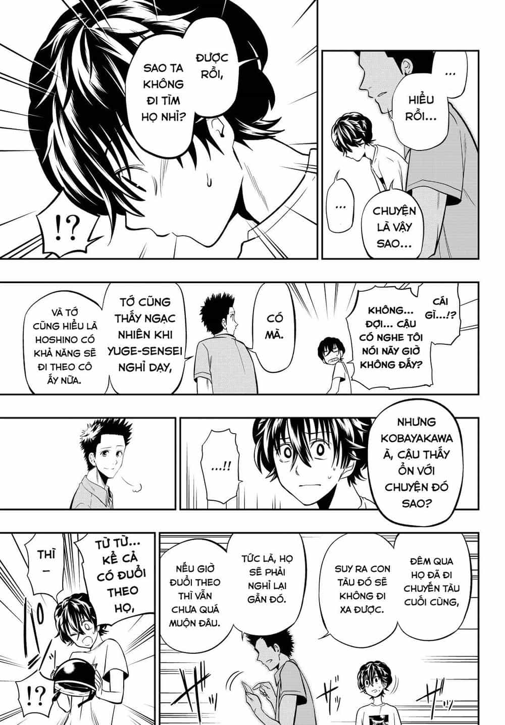 Hoshino, Me O Tsubette - Chương 32 - ảnh 8