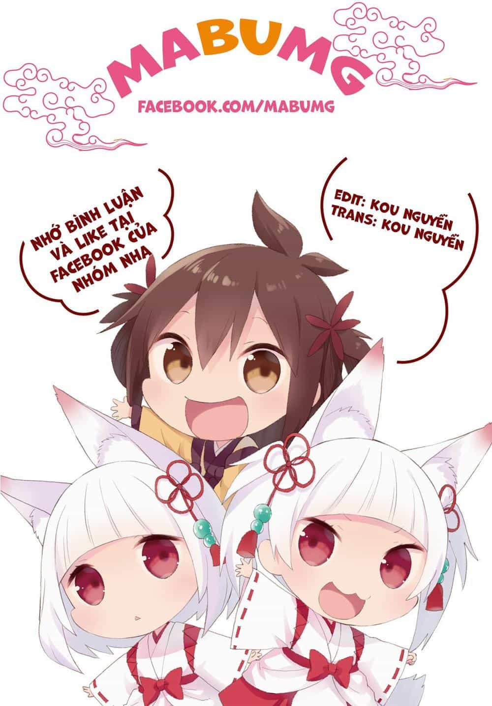 Hoshino, Me O Tsubette - Chương 33 - ảnh 2